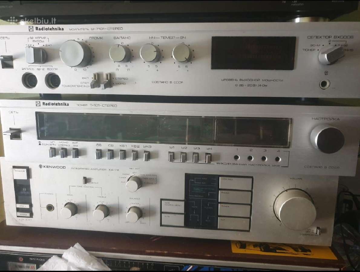 Stiprintuvai Sony, Kenwood, Pioneer, Yamaha - nuotraukos Nr. 2