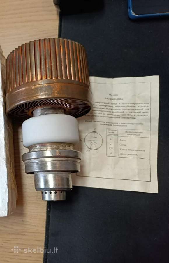 Parduodu Gu-74b lempa - nuotraukos Nr. 2