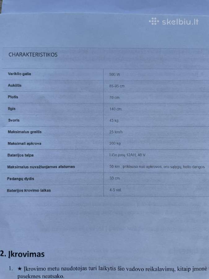 Parduodamas elektrinis sulankstomas triratis M-5 - nuotraukos Nr. 4