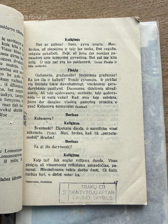 Perkūnija 1923 m. - nuotraukos Nr. 5