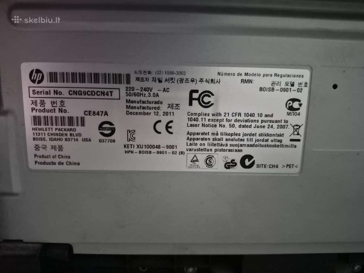 Lazerinis spausdintuvas Hp Laserjet M1132 Mfp - nuotraukos Nr. 4