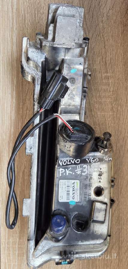 Volvo V60 dienos šviesų LED žibintas - nuotraukos Nr. 2
