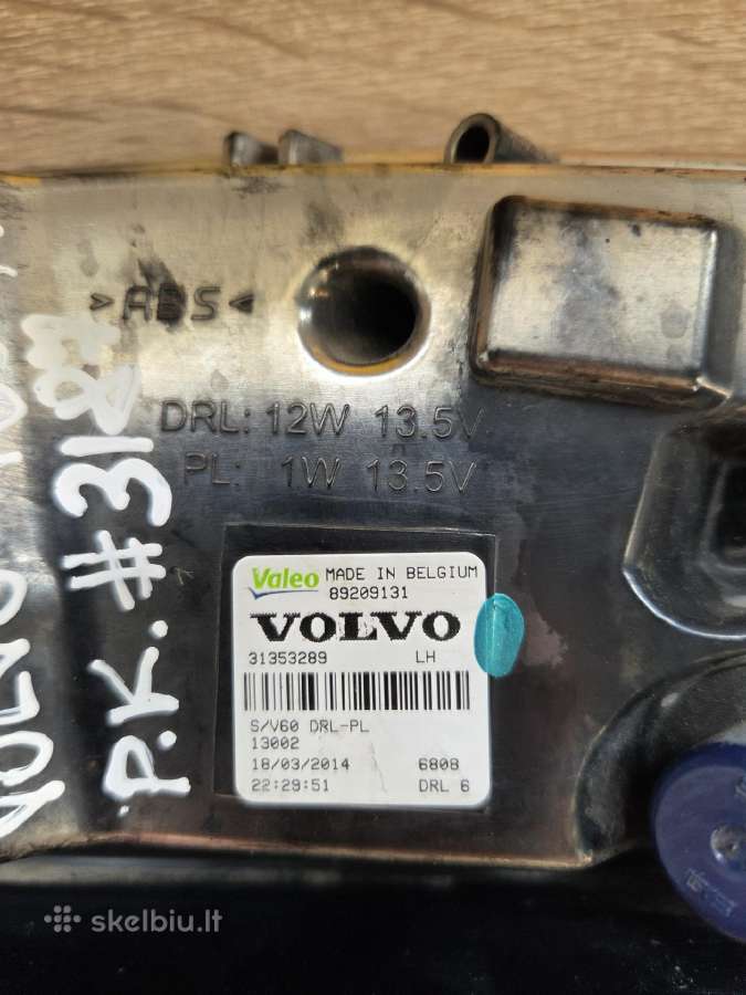 Volvo V60 dienos šviesų LED žibintas - nuotraukos Nr. 3