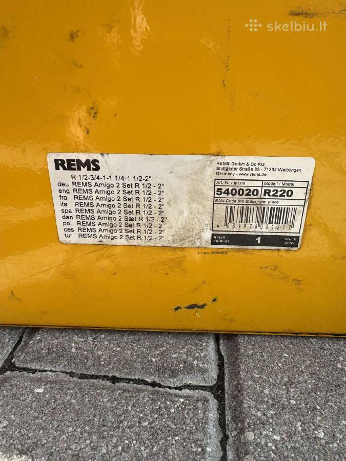 Elektrinis sriegtuvas Rems Amigo 2 Set - nuotraukos Nr. 3