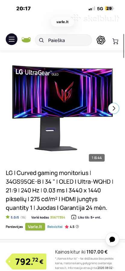 LG Ultragear 34gs95qe-b 34 Oled 240 Hz - nuotraukos Nr. 2