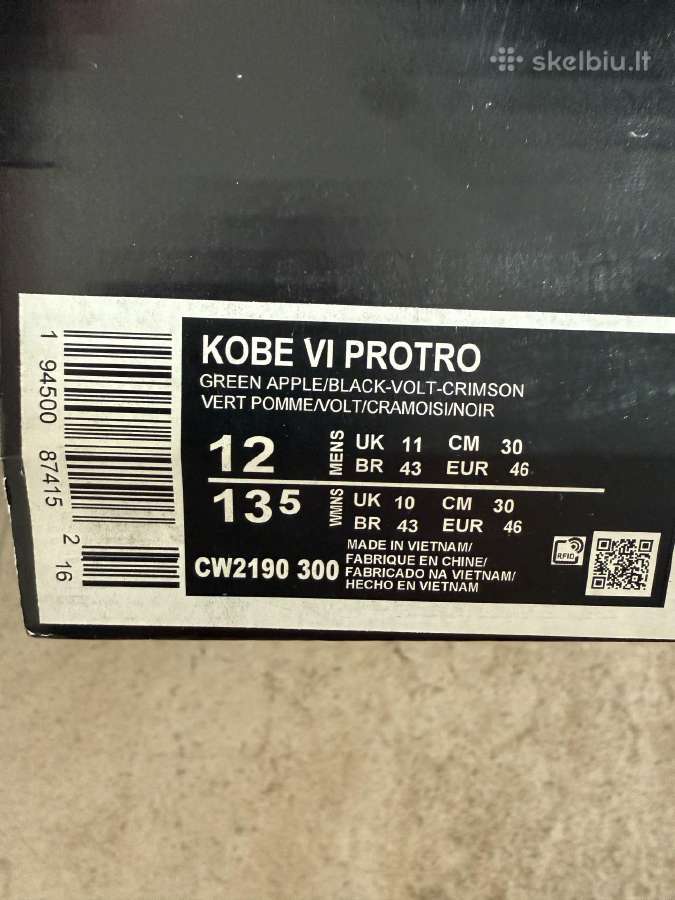 Parduodami Nike Kobe 6 krepšinio batai 46 dydis - nuotraukos Nr. 2