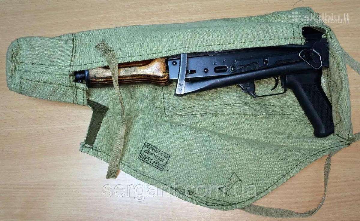 Deklas Ak automatui - nuotraukos Nr. 6