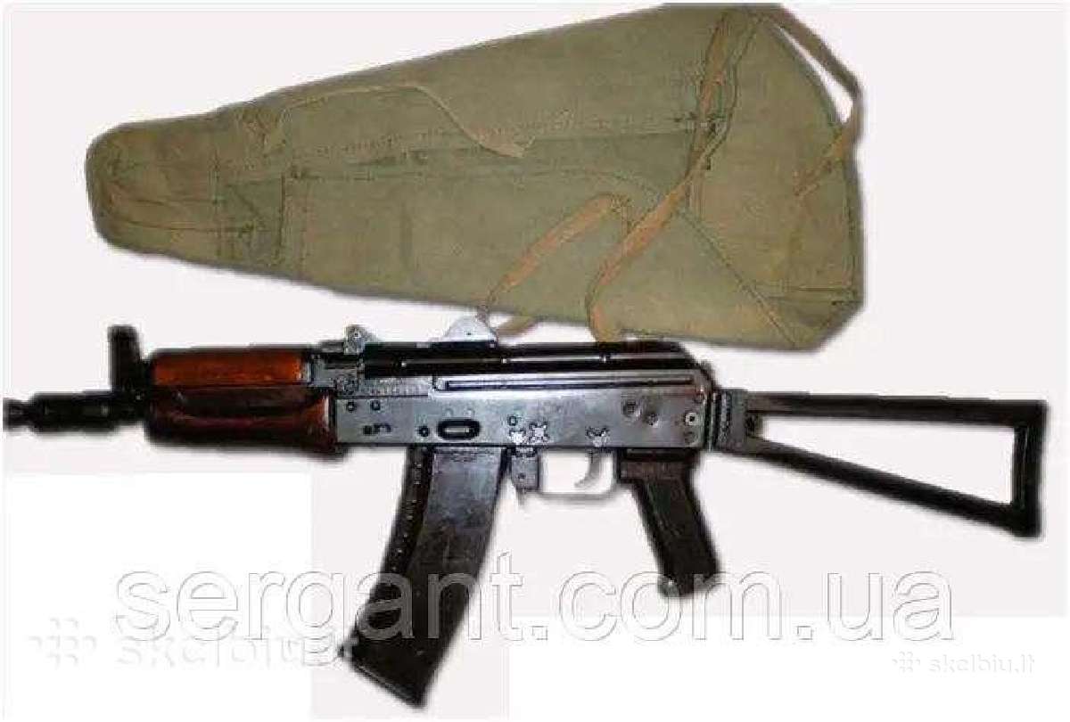 Deklas Ak automatui - nuotraukos Nr. 7