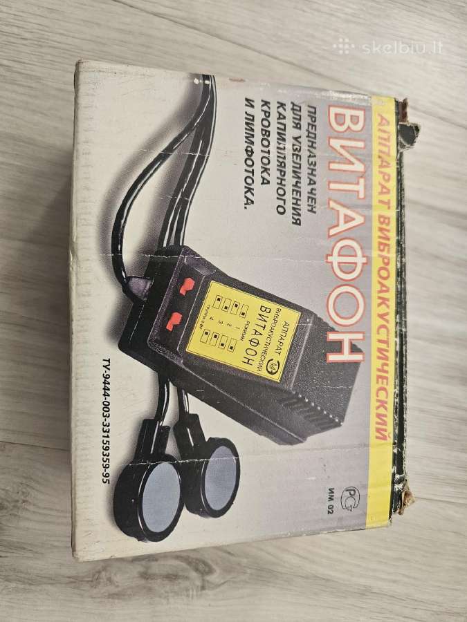 Vitafon vibro akustinis aparatas - nuotraukos Nr. 3
