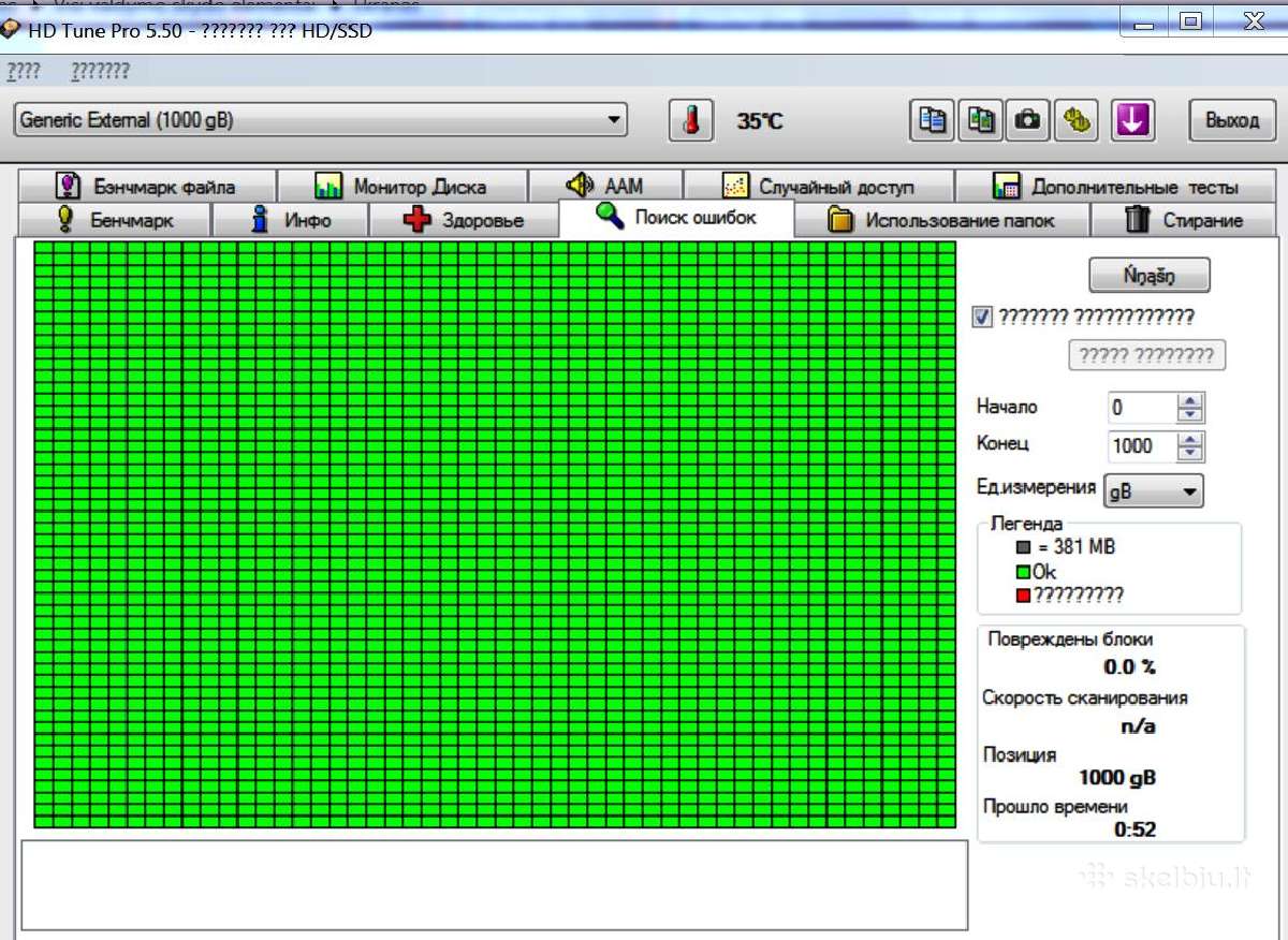 1 TB HDD 2,5'' Usb 3.0 dėžutė, 500 GB HDD 2,5'' - nuotraukos Nr. 5