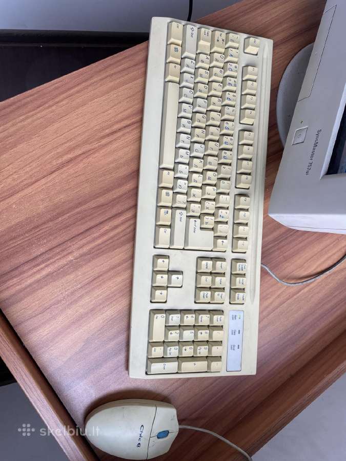 Retro kompiuterio komplektas - nuotraukos Nr. 4