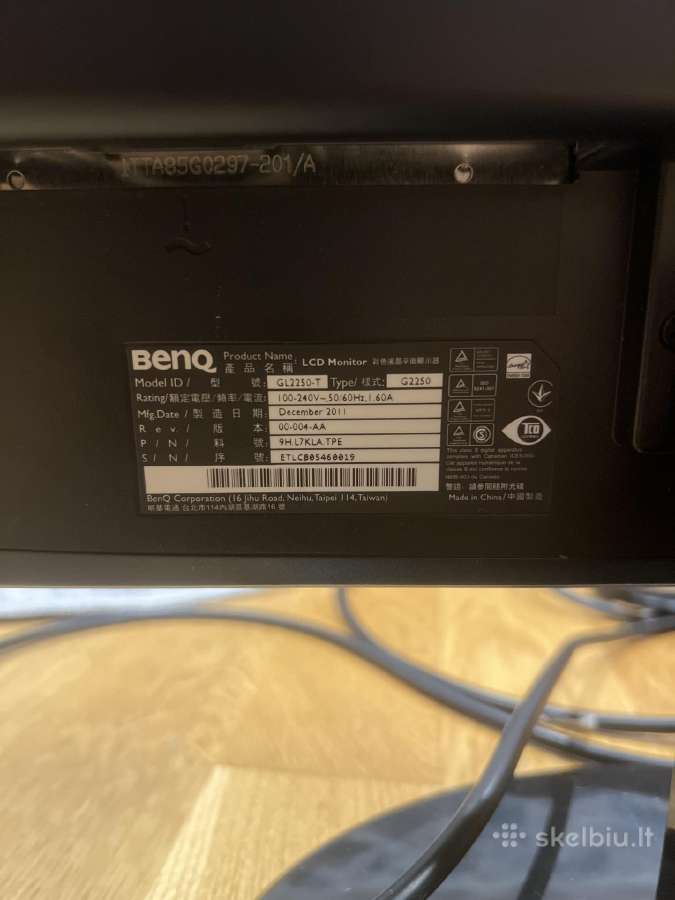 Benq senseye3 monitorius/televizorius - nuotraukos Nr. 3