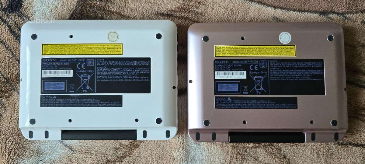 Vaizdo grotuvas Sony Dvp-fx730 - nuotraukos Nr. 4