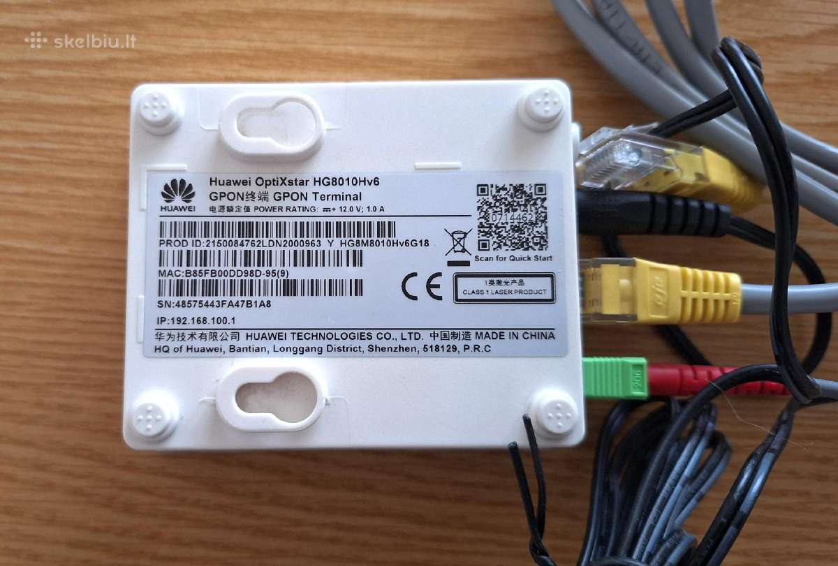 Huawei Optixstar Eg8010hv6 optinis modemas - nuotraukos Nr. 3