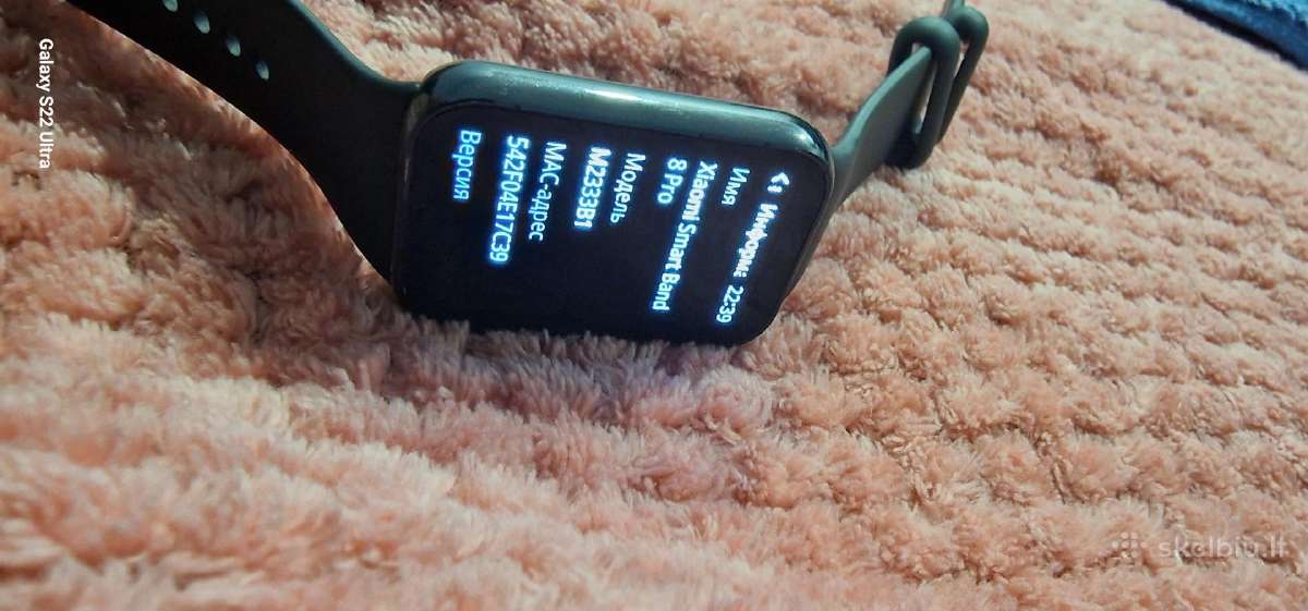 Xiaomi smart band 8 pro - nuotraukos Nr. 5