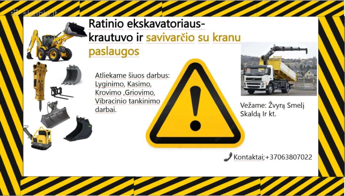 Raciokas Savivartis Fiskaras Vibro plokste 500kg - nuotraukos Nr. 2