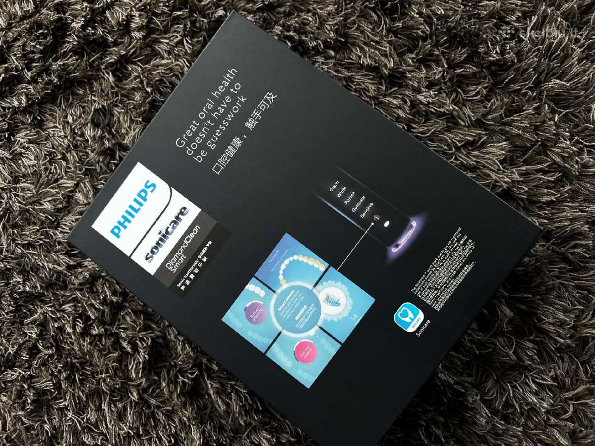 Elektrinis dantu šepetukas Philips sonicare - nuotraukos Nr. 3