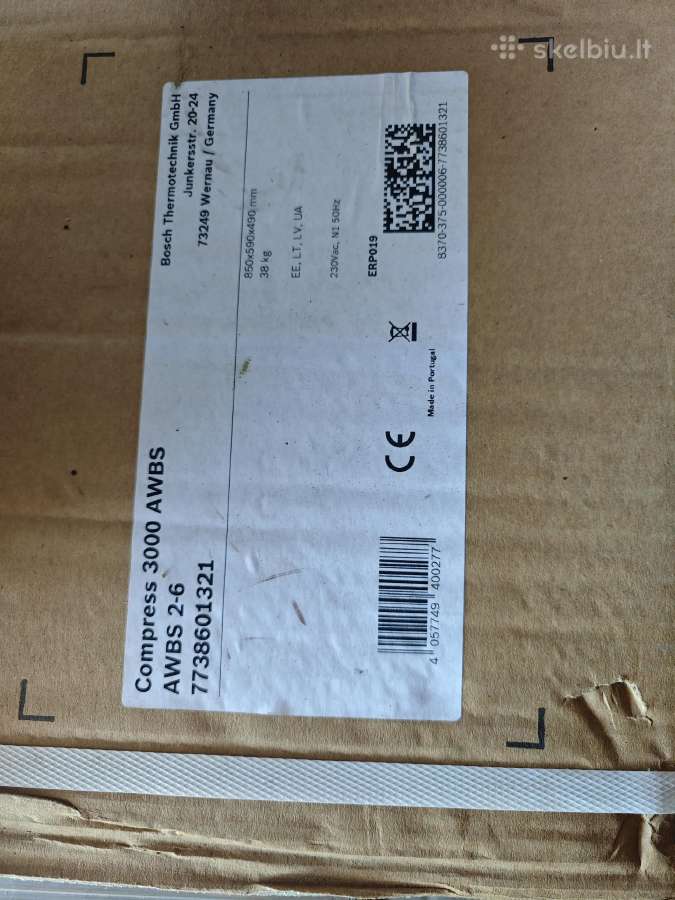 Bosch Compress 3000 Awbs šilumos siurblio vidinis - nuotraukos Nr. 2