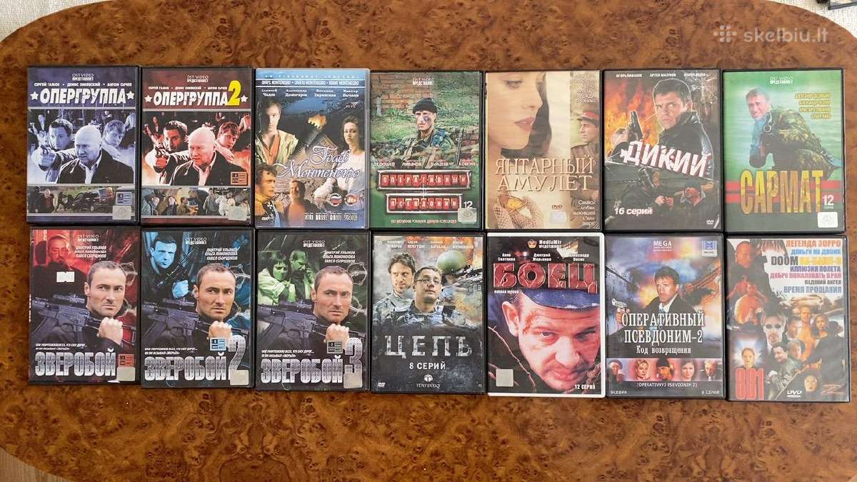 Dvd filmu diskai - nuotraukos Nr. 3