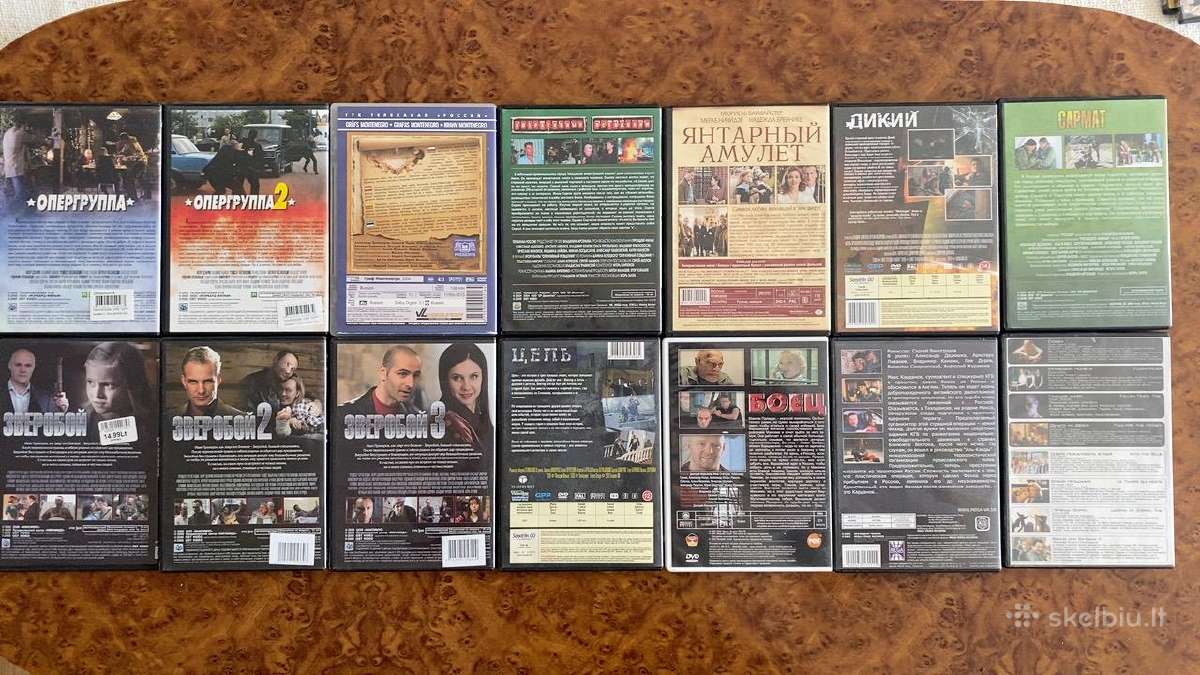 Dvd filmu diskai - nuotraukos Nr. 4