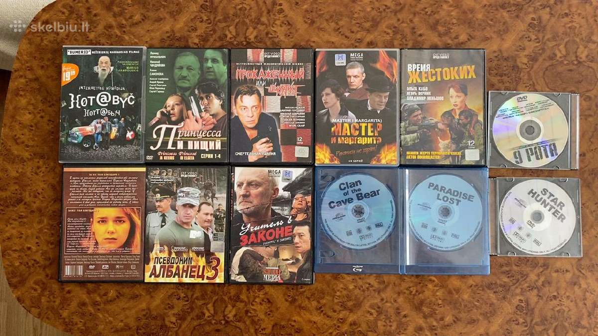 Dvd filmu diskai - nuotraukos Nr. 5