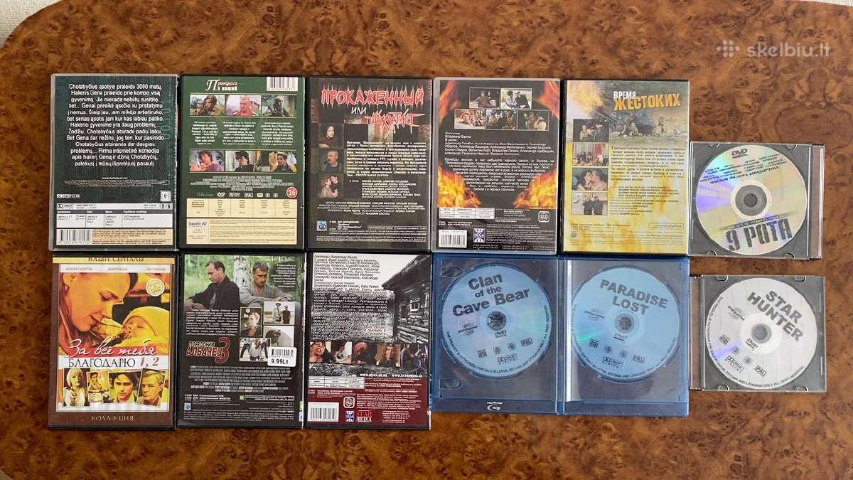 Dvd filmu diskai - nuotraukos Nr. 6