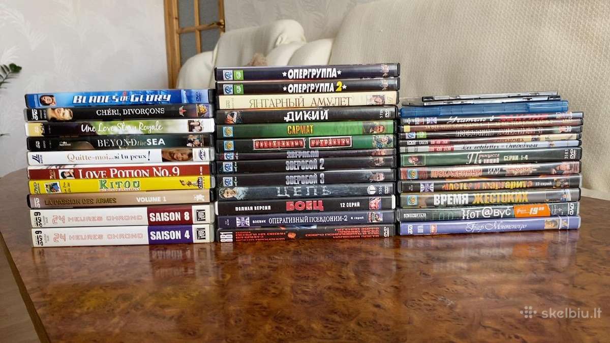 Dvd filmu diskai - nuotraukos Nr. 10