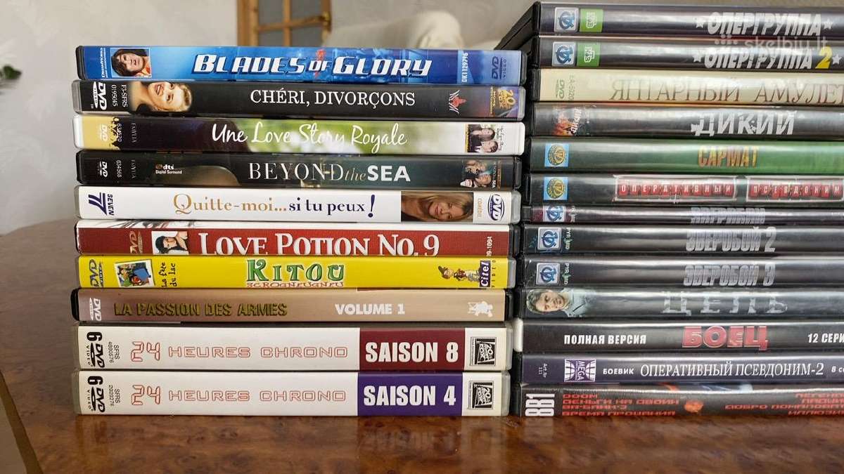 Dvd filmu diskai - nuotraukos Nr. 11
