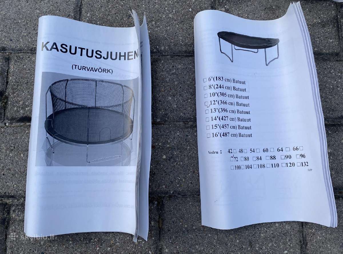 Batutas su krepšinio lenta-naudotas 366 cm - nuotraukos Nr. 3