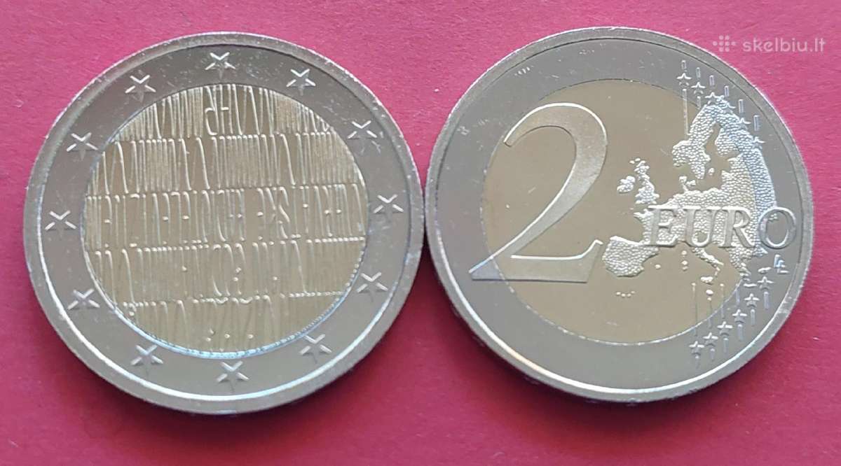 Kroatija 2 € proginės monetos: - nuotraukos Nr. 3