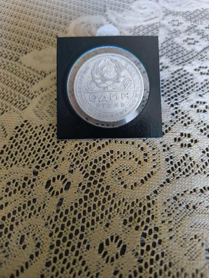 CcCCCP 1 Rublis.sidabras .1924 metai Originalus - nuotraukos Nr. 2