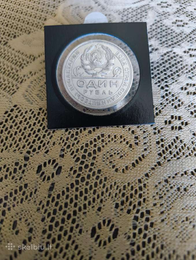 CcccCCCP 1 Rublis.sidabras .1924 metai Originalus. - nuotraukos Nr. 2
