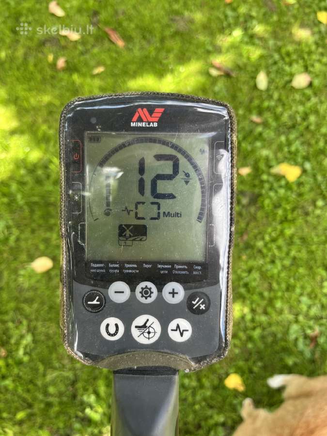 Parduodamas Minelab Equinox 800 - nuotraukos Nr. 3
