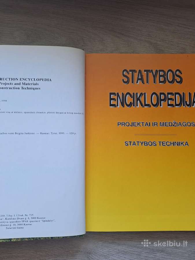 Statybos enciklopedija. 1 tomas - nuotraukos Nr. 2