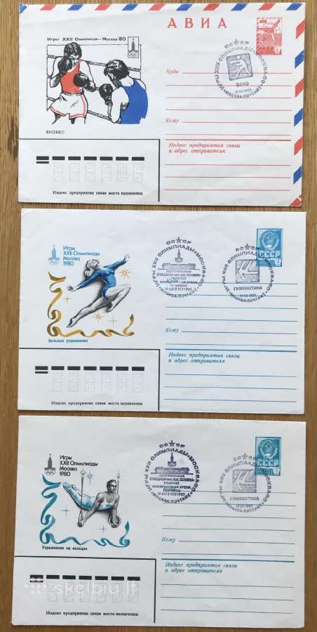 Seni pašto vokai su pašto ženklais - nuotraukos Nr. 7