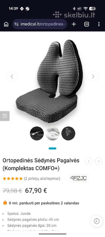 Ortopedinių pagalvių komplektas 4fizjo Comfo+ - nuotraukos Nr. 5
