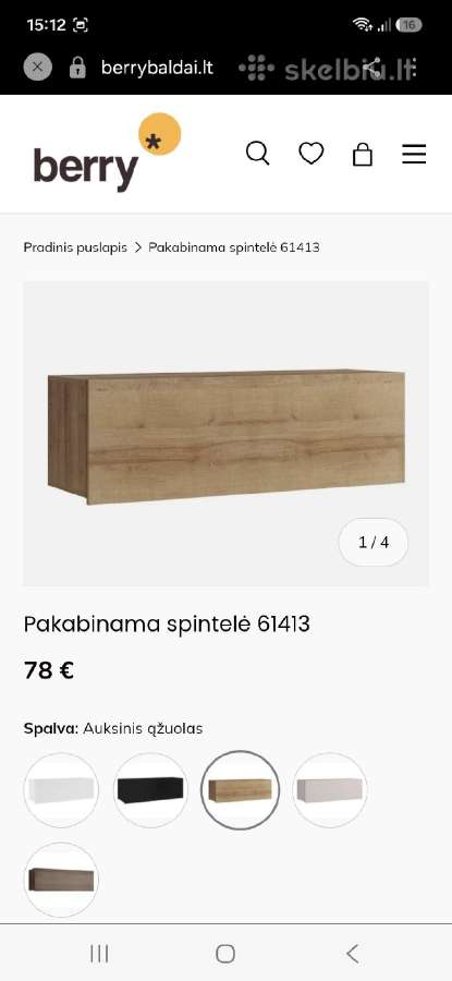 Modulinė svetainės baldų sistema - nuotraukos Nr. 3