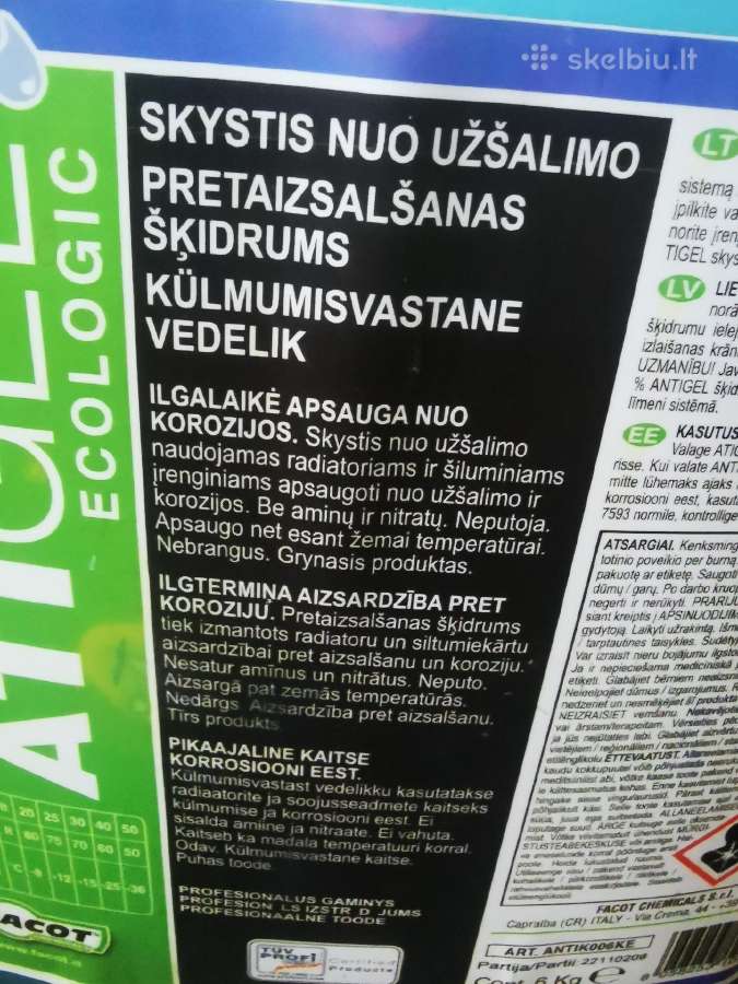 Skystis gyvatukui "Antigel" koncentratas 4ltr. - nuotraukos Nr. 2