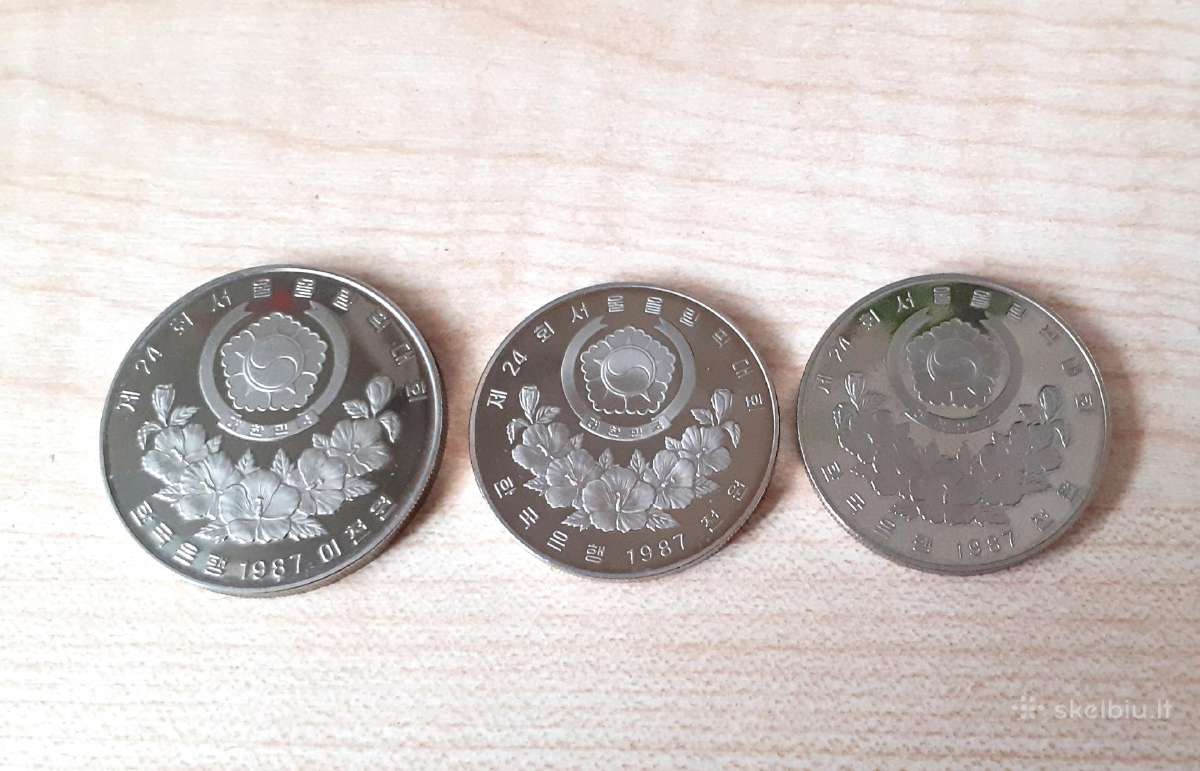 Korejos monetos. - nuotraukos Nr. 2