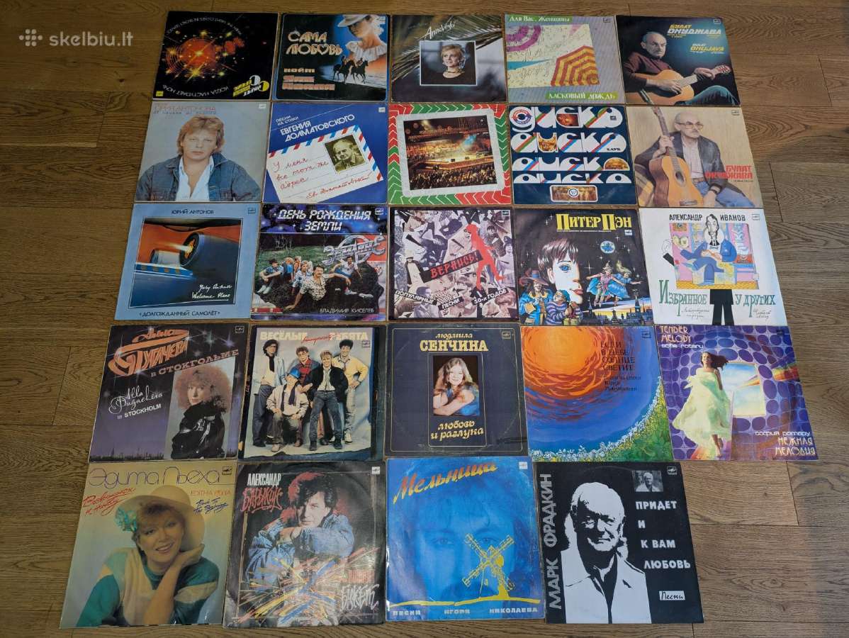 Didelė vinilinių plokštelių kolekcija - nuotraukos Nr. 2