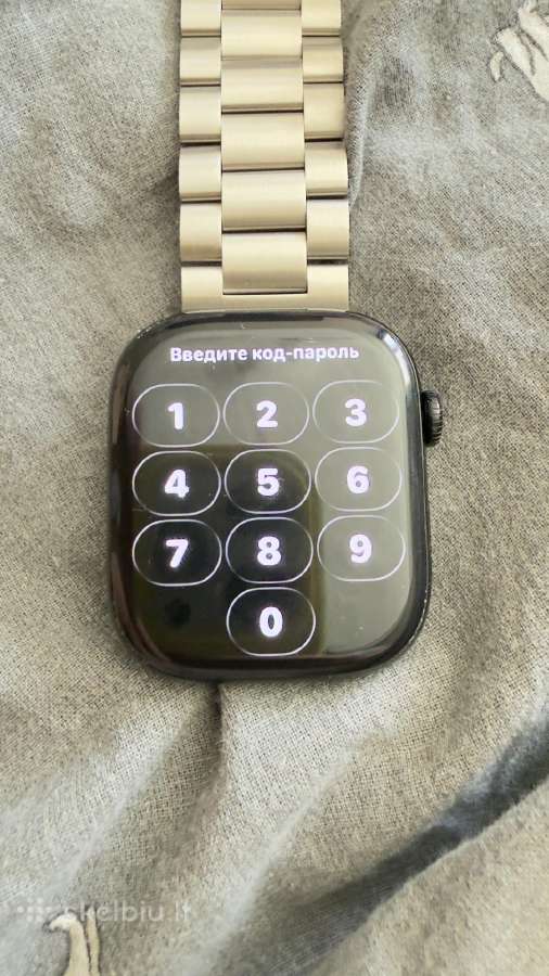 „Apeel Watch“ - nuotraukos Nr. 6