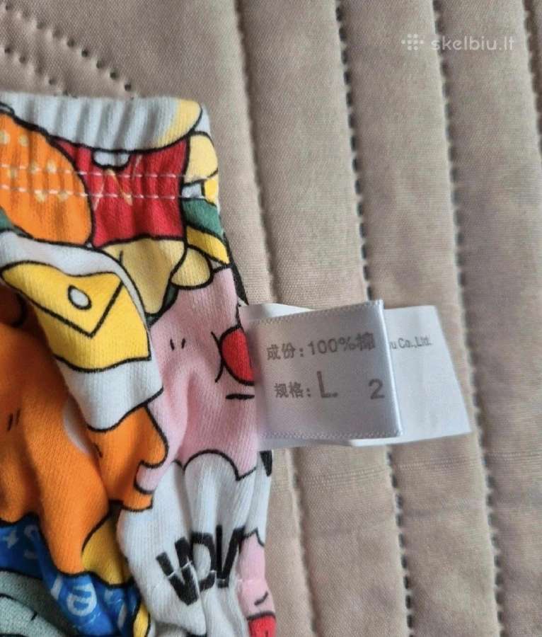 Dvi kokybiškos, minkštos atprastukės vaikui - nuotraukos Nr. 4