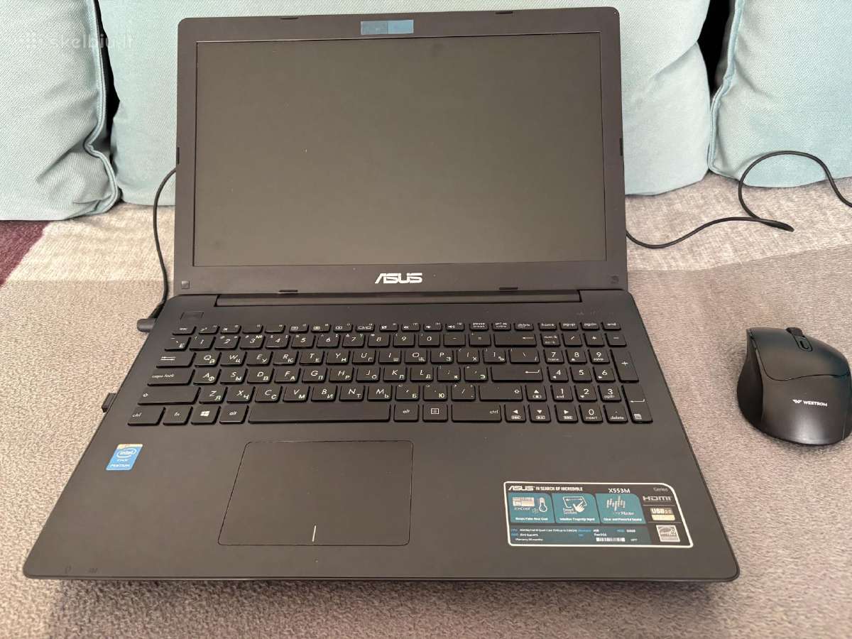 Asus X553m 4 GB / HDD 500 GB / Intel Pentium - nuotraukos Nr. 4