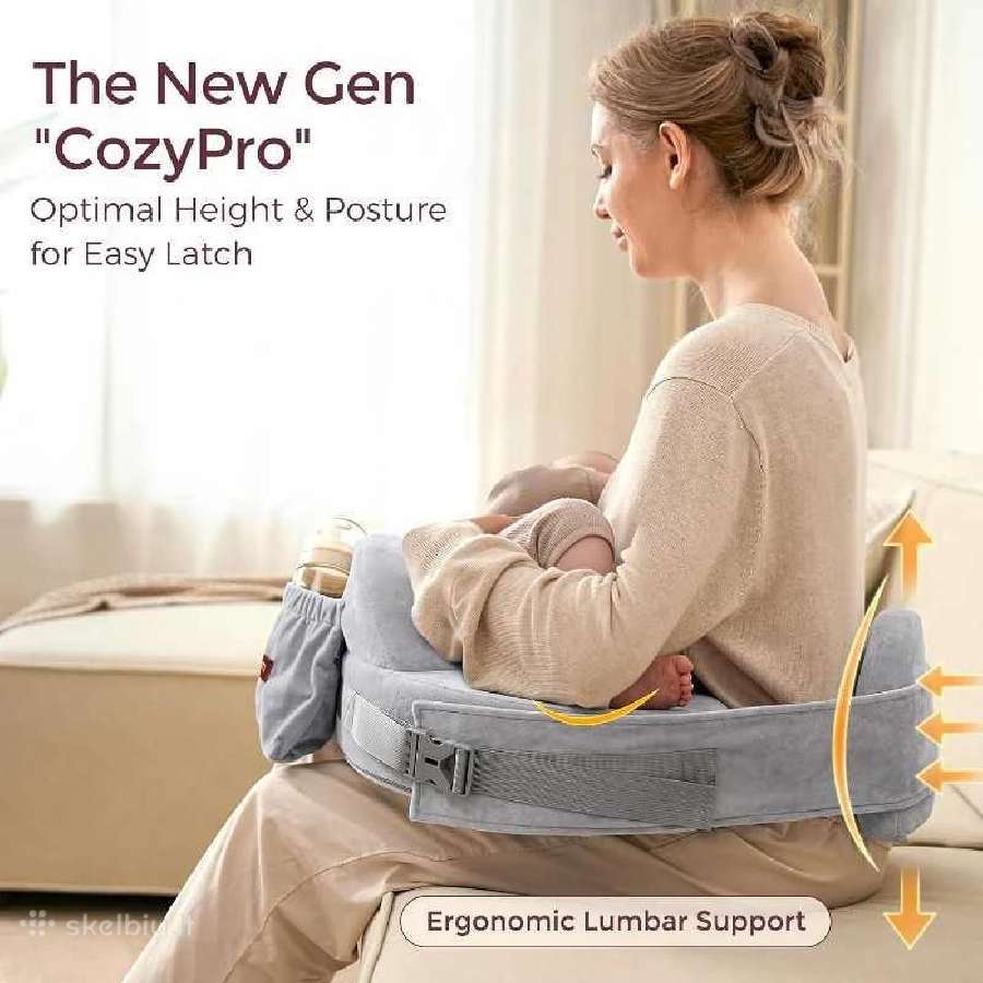 Momcozy maitinimo pagalvė - nuotraukos Nr. 5
