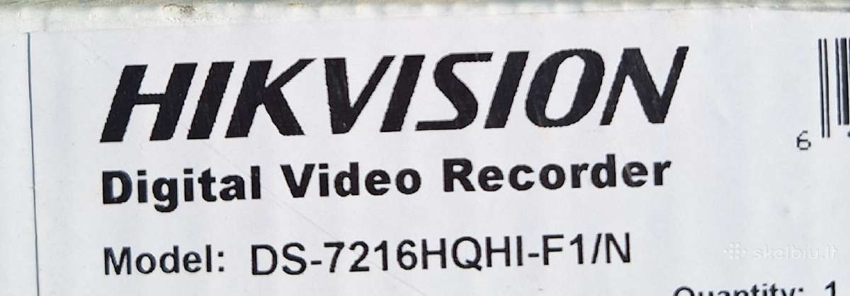 Hikvision įrašymo įrenginys DS-7216hqhi-f1/n - nuotraukos Nr. 3
