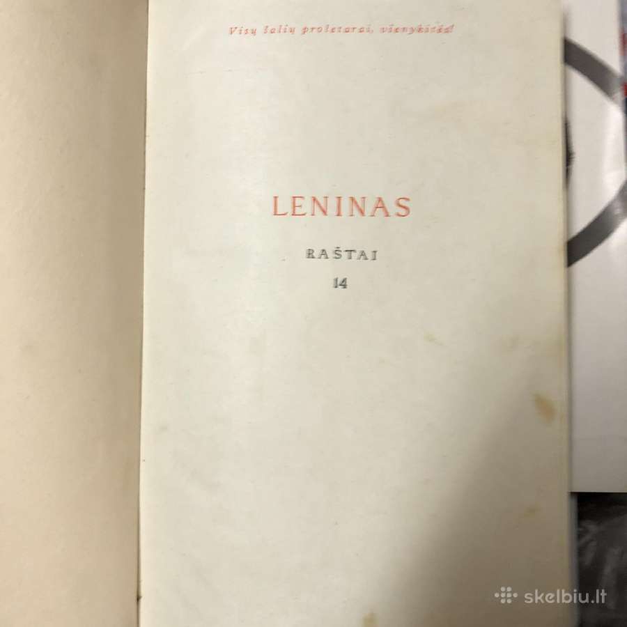 Lenino raštai, 14-tas tomas - nuotraukos Nr. 2