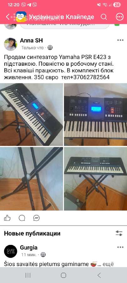 Yamaha Psr-e423 sintezatorius su stovu - nuotraukos Nr. 2