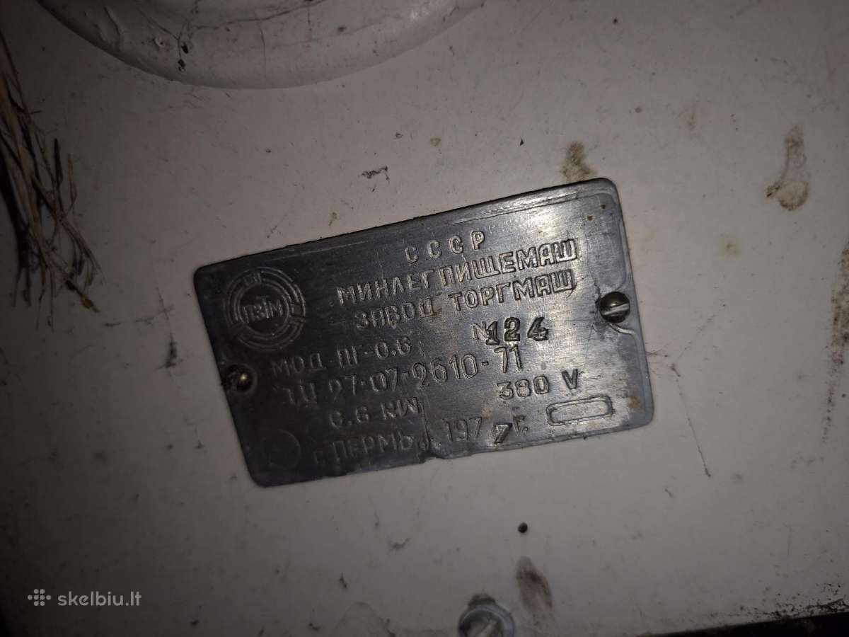 Planetarinė tešlos maišyklė Mp-0.6 38 - nuotraukos Nr. 3
