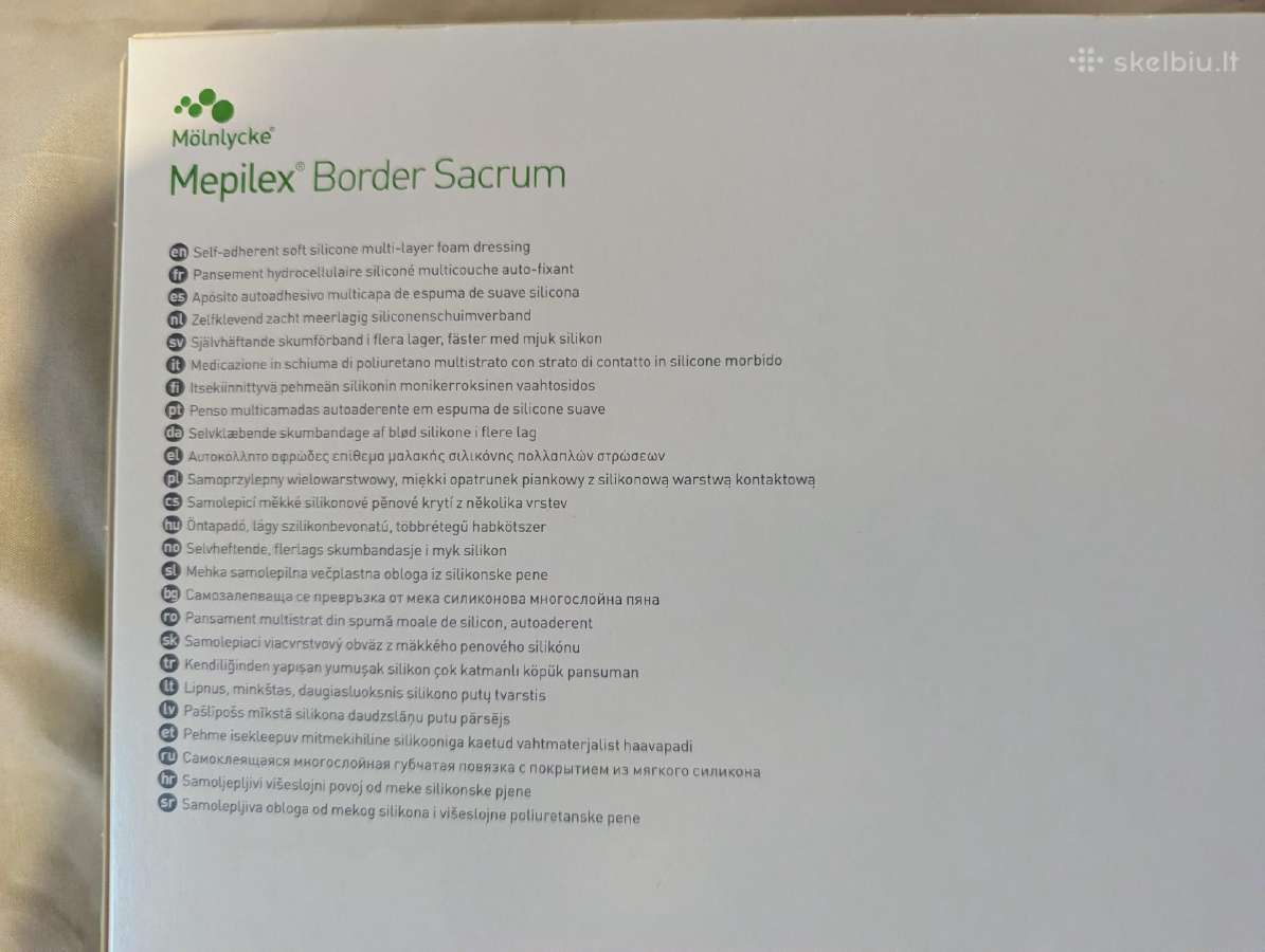 Mepilex tvarstis Border Sacrum, - nuotraukos Nr. 2