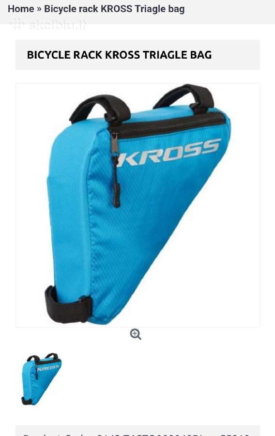 Kross krepšelis rėmui,išskirtinis - nuotraukos Nr. 11